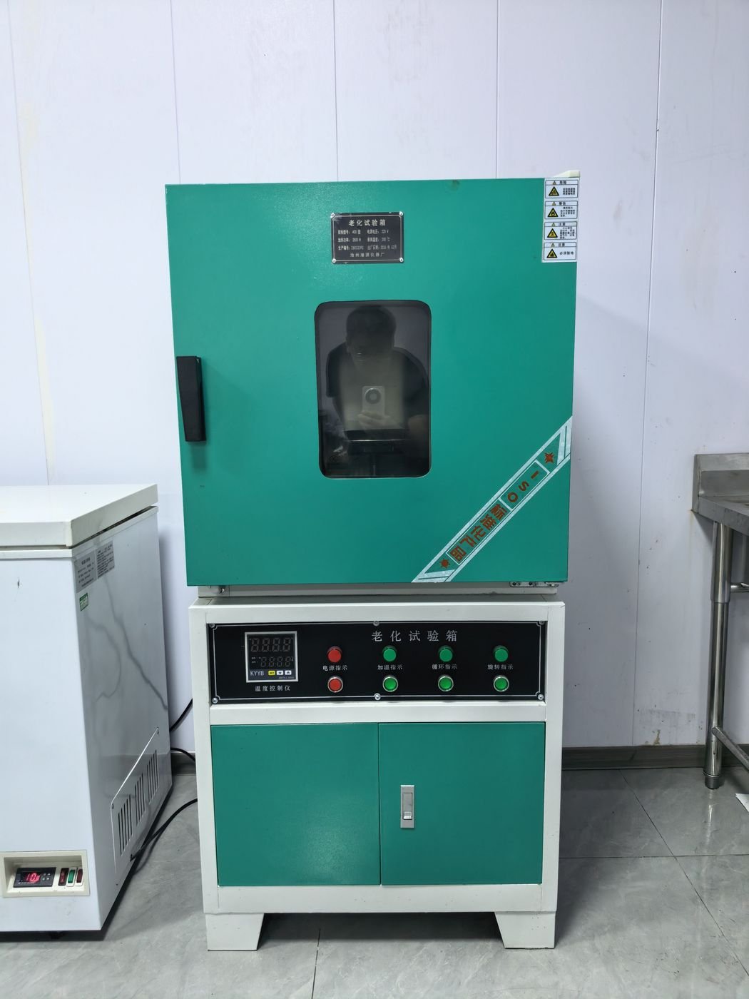 Aging Test Chamber