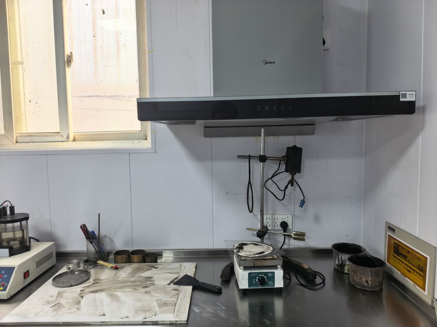 Sample Preparation Zone
