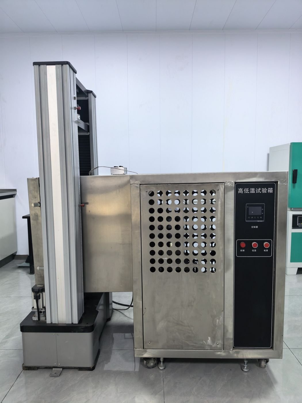 Electronic Universal Testing Machine